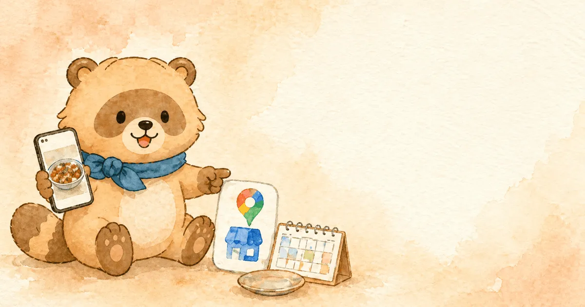 Googleビジネスプロフィールに何を投稿すればいい？飲食店向け7パターン